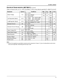 浏览型号MC7818E的Datasheet PDF文件第5页