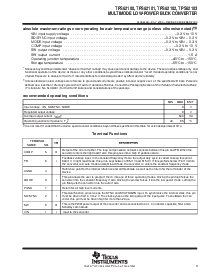 浏览型号TPS62051的Datasheet PDF文件第3页