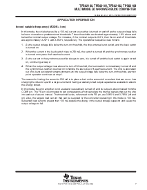 浏览型号TPS62051的Datasheet PDF文件第7页