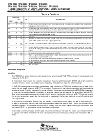 浏览型号TPS62007的Datasheet PDF文件第4页