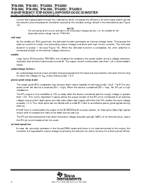浏览型号TPS62007的Datasheet PDF文件第6页