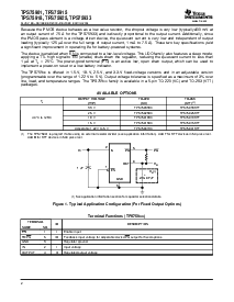 ͺ[name]Datasheet PDFļ2ҳ