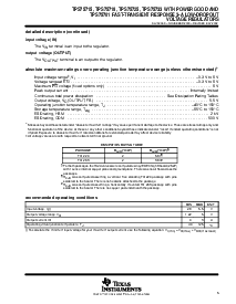 浏览型号TPS75701的Datasheet PDF文件第5页