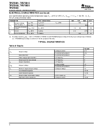 浏览型号TPS75425的Datasheet PDF文件第6页