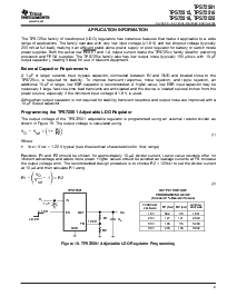 ͺ[name]Datasheet PDFļ9ҳ