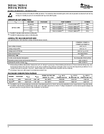 浏览型号TPS72118的Datasheet PDF文件第2页