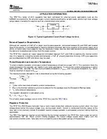 浏览型号TPS71523的Datasheet PDF文件第7页