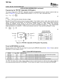 浏览型号TPS7150的Datasheet PDF文件第8页