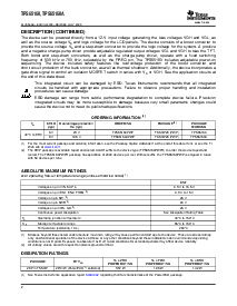 ͺ[name]Datasheet PDFļ2ҳ