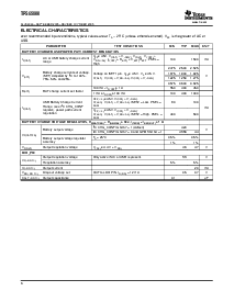 ͺ[name]Datasheet PDFļ6ҳ