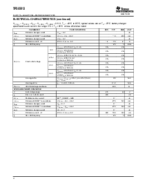 浏览型号TPS65013的Datasheet PDF文件第4页