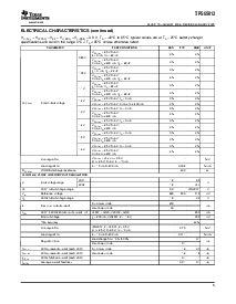 浏览型号TPS65013的Datasheet PDF文件第5页