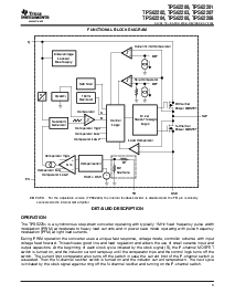 浏览型号TPS62208的Datasheet PDF文件第3页