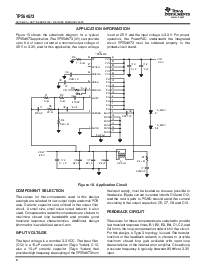 ͺ[name]Datasheet PDFļ8ҳ