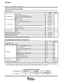 ͺ[name]Datasheet PDFļ2ҳ