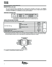 浏览型号TPS40007的Datasheet PDF文件第2页