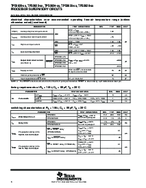 浏览型号TPS3824-33的Datasheet PDF文件第6页