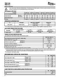 浏览型号TPS2044B的Datasheet PDF文件第2页