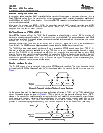 浏览型号TLK2201B的Datasheet PDF文件第6页