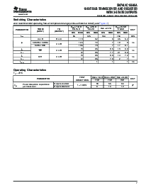 浏览型号SN74LVC138A-Q1的Datasheet PDF文件第7页