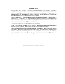 浏览型号PT78NR212的Datasheet PDF文件第3页