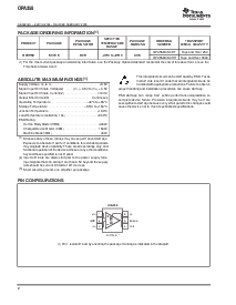 浏览型号OPA380的Datasheet PDF文件第2页