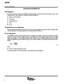 浏览型号BQ24105的Datasheet PDF文件第10页