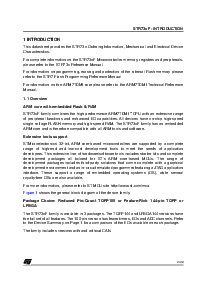 浏览型号STR736FV0的Datasheet PDF文件第3页