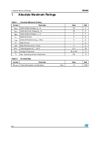 浏览型号2SD882的Datasheet PDF文件第2页