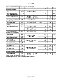 浏览型号[name]的Datasheet PDF文件第2页