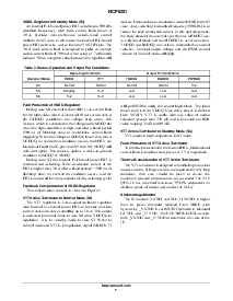 浏览型号NCP5006的Datasheet PDF文件第7页