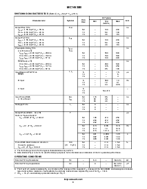 浏览型号MC14070B的Datasheet PDF文件第4页