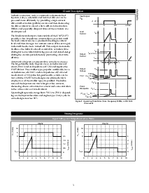 浏览型号CS453的Datasheet PDF文件第3页