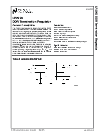 浏览型号LP2996的Datasheet PDF文件第1页