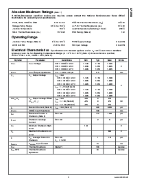 浏览型号LP2996的Datasheet PDF文件第3页