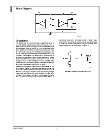 浏览型号LP2996的Datasheet PDF文件第8页