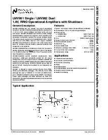 浏览型号LMV981的Datasheet PDF文件第1页