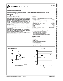 浏览型号LMV344的Datasheet PDF文件第1页