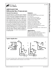浏览型号LMH6703的Datasheet PDF文件第1页