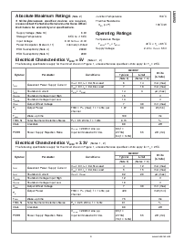浏览型号LM4992的Datasheet PDF文件第3页