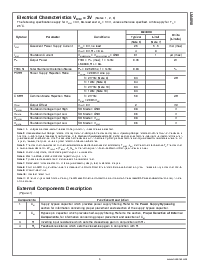 ͺ[name]Datasheet PDFļ5ҳ