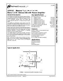 浏览型号LM4850的Datasheet PDF文件第1页