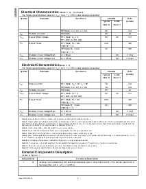 浏览型号[name]的Datasheet PDF文件第4页