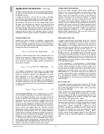 浏览型号LM4853的Datasheet PDF文件第12页