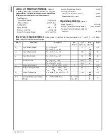 浏览型号LM397的Datasheet PDF文件第2页