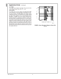 浏览型号LM397的Datasheet PDF文件第6页