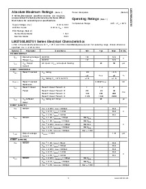ͺ[name]Datasheet PDFļ5ҳ