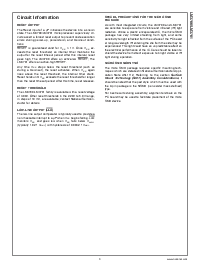 ͺ[name]Datasheet PDFļ9ҳ