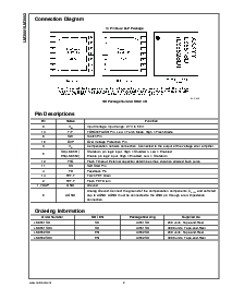 浏览型号LM3551的Datasheet PDF文件第2页