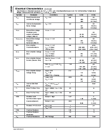 浏览型号LM3488的Datasheet PDF文件第4页